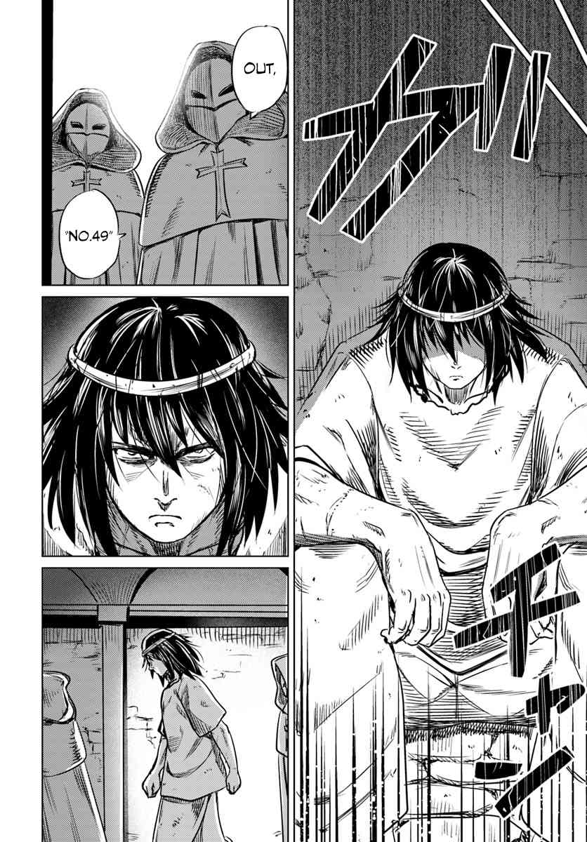Kuro no Maou Chapter 1 28